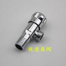 Angle valve eight-character valve valve all copper valve kitchen toilet special angle valve toilet water valve