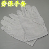 Canvas gloves Double canvas gloves Wear-resistant gloves Oil-resistant gloves Increase labor protection gloves Canvas gloves
