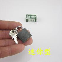 Mini padlock padlock copper core lock 20mm small lock bag lock travel backpack trunk lock lock