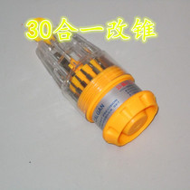 Screwdriver 30 in 1 screwdriver screwdriver screwdriver set for mobile phone laptop disassembly repair tool screwdriver