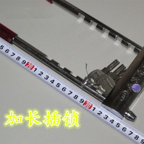 Anti-theft lock glass door extension latch double opening adjustment U-lock anti-theft retractable extension U-type