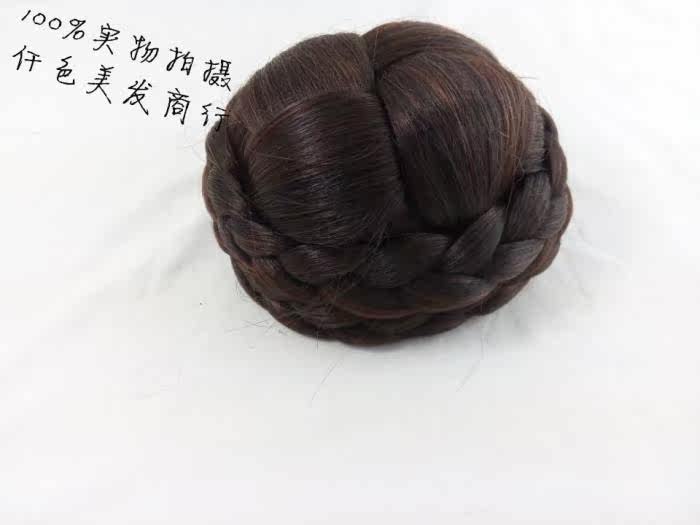 Extension cheveux - Chignon - Ref 228584 Image 8