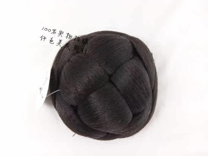 Extension cheveux - Chignon - Ref 228585 Image 7