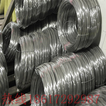 Stainless steel wire 201 304 316L stainless steel spring wire medium hard electrode wire full soft hydrogen retreat screw