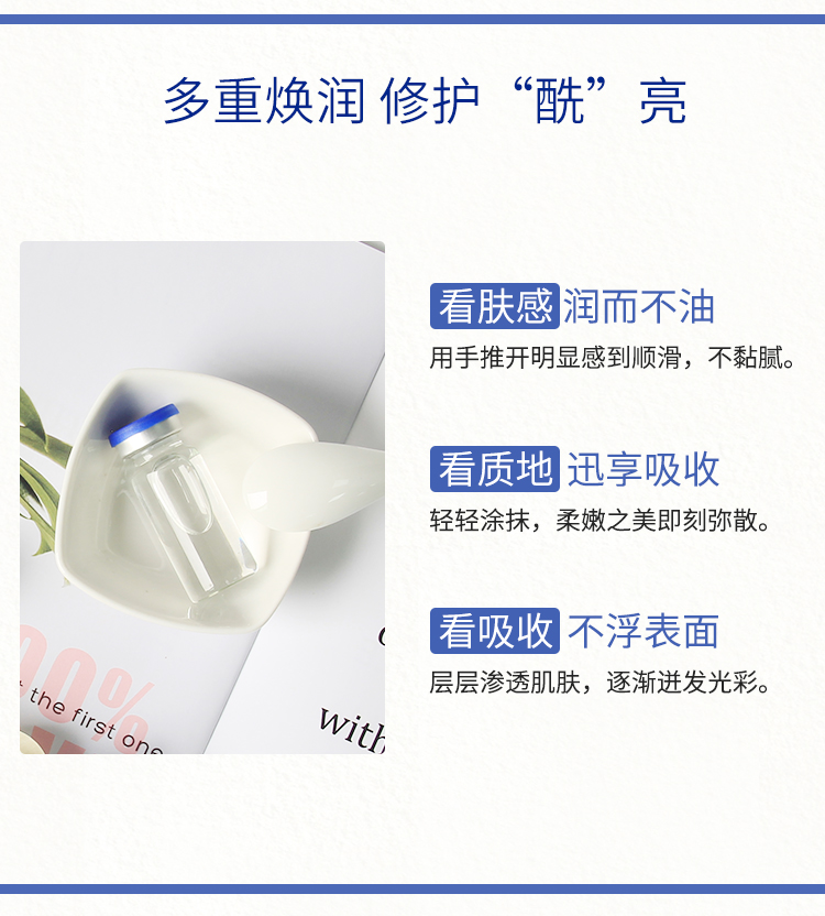 Dung dịch Niacinamide cải thiện làn da xỉn màu và xỉn màu. Áp dụng Serum dưỡng da. Giữ ẩm và nuôi dưỡng da. serum hoa hồng