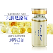 Sáu peptide chống nhăn chống lão hóa làm săn chắc da bằng axit hyaluronic cho da mặt giúp giảm nếp nhăn