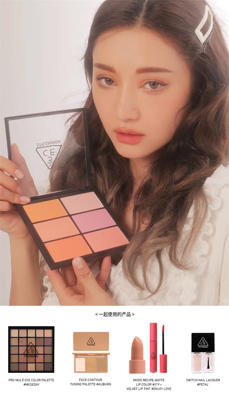 [Phiên bản kỷ niệm 10 năm tùy chỉnh] STYLENANDA chính thức 3CE trái cây bí ẩn 6 màu đỏ mặt dịu dàng ngây thơ - Blush / Cochineal má hồng 3ce
