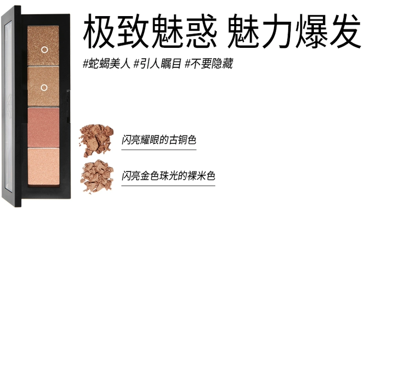 STYLENANDA Official 3CE EYE SHADOW PALETTE Bảng phấn mắt 4 màu Silky Pearlescent 320