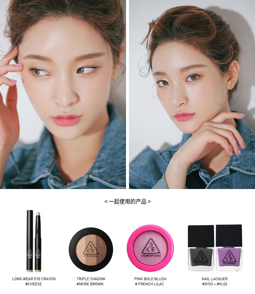 STYLENANDA Chính thức 3CE SHARPEN EDGE Hexagon Xoay Lông mày Bút chì tích hợp Bàn chải lông mày Bút chì - Bút chì lông mày / Bột / Stick kẻ chân mày