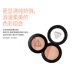 STYLENANDA Official 3CE TRIPLE SHADOW Pearlescent 3 Màu Eye Shadow Soft Gloss phấn mắt dạng thỏi Bóng mắt