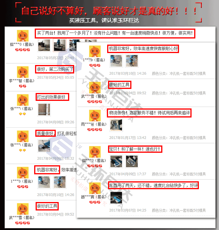 MHP-20 Điện Thủy Lực Máy Đấm Góc Thép Góc Sắt Kênh Thép Lỗ Dụng Cụ Mở Di Động Máy Cắt Làm Tròn Góc Máy máy đột lỗ sắt máy chấn thủy lực