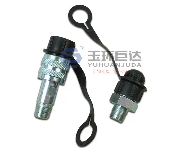 Dụng cụ thủy lực dầu áp lực cao vòi ống ống cao su M10 * 1.5 đầu nối ren trong và ngoài 70mpa ống dầu áp suất cao