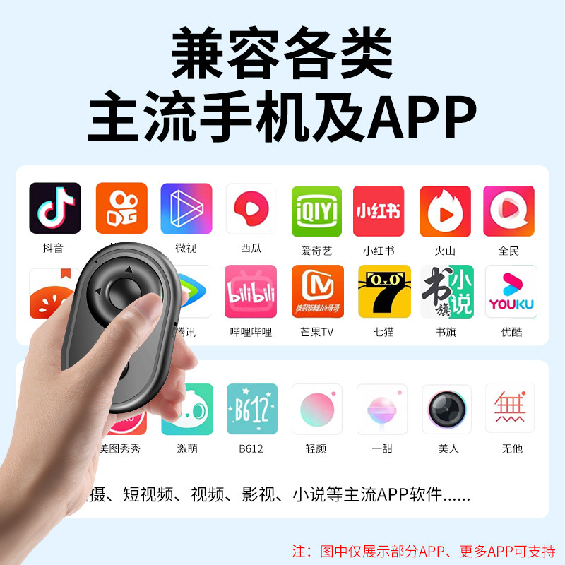 轻松进入抖音后台系统 (快速进入抖音)-初仟社区