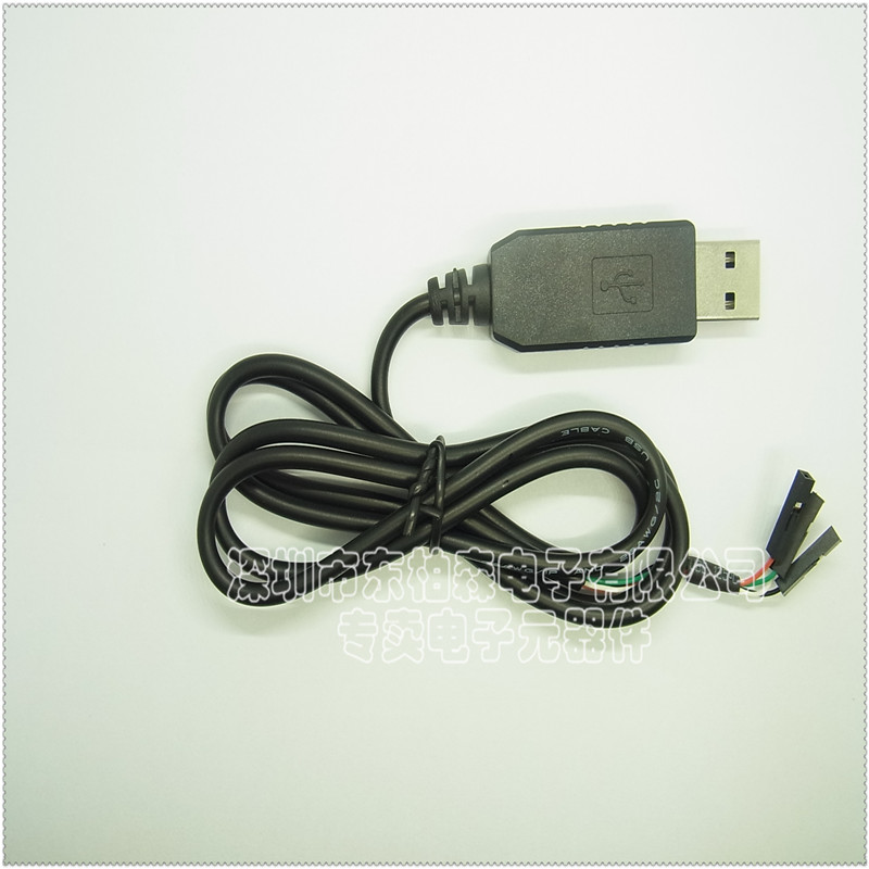 Accessoire USB - Ref 457469 Image 6