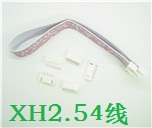 Accessoire USB - Ref 457471 Image 70