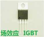 Accessoire USB - Ref 457471 Image 6