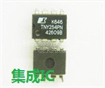 Accessoire USB - Ref 457471 Image 21