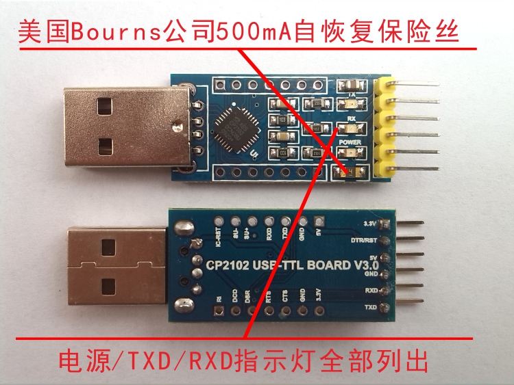 Accessoire USB - Ref 449557 Image 5