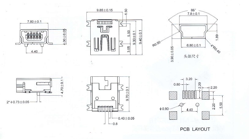 Accessoire USB - Ref 450893 Image 5