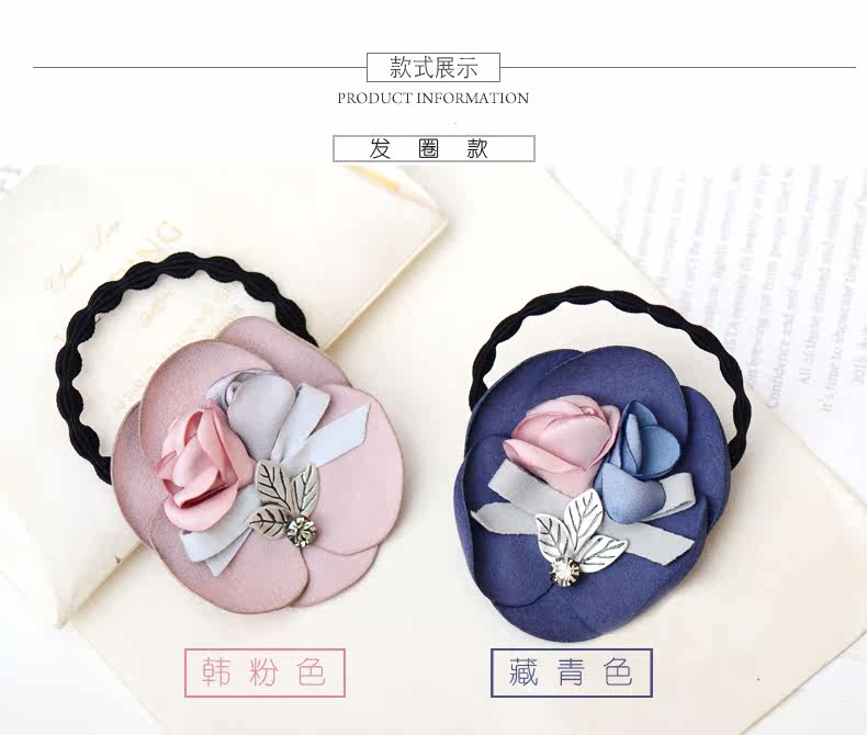 Accessoire coiffure en cuir - Ref 1201302 Image 11