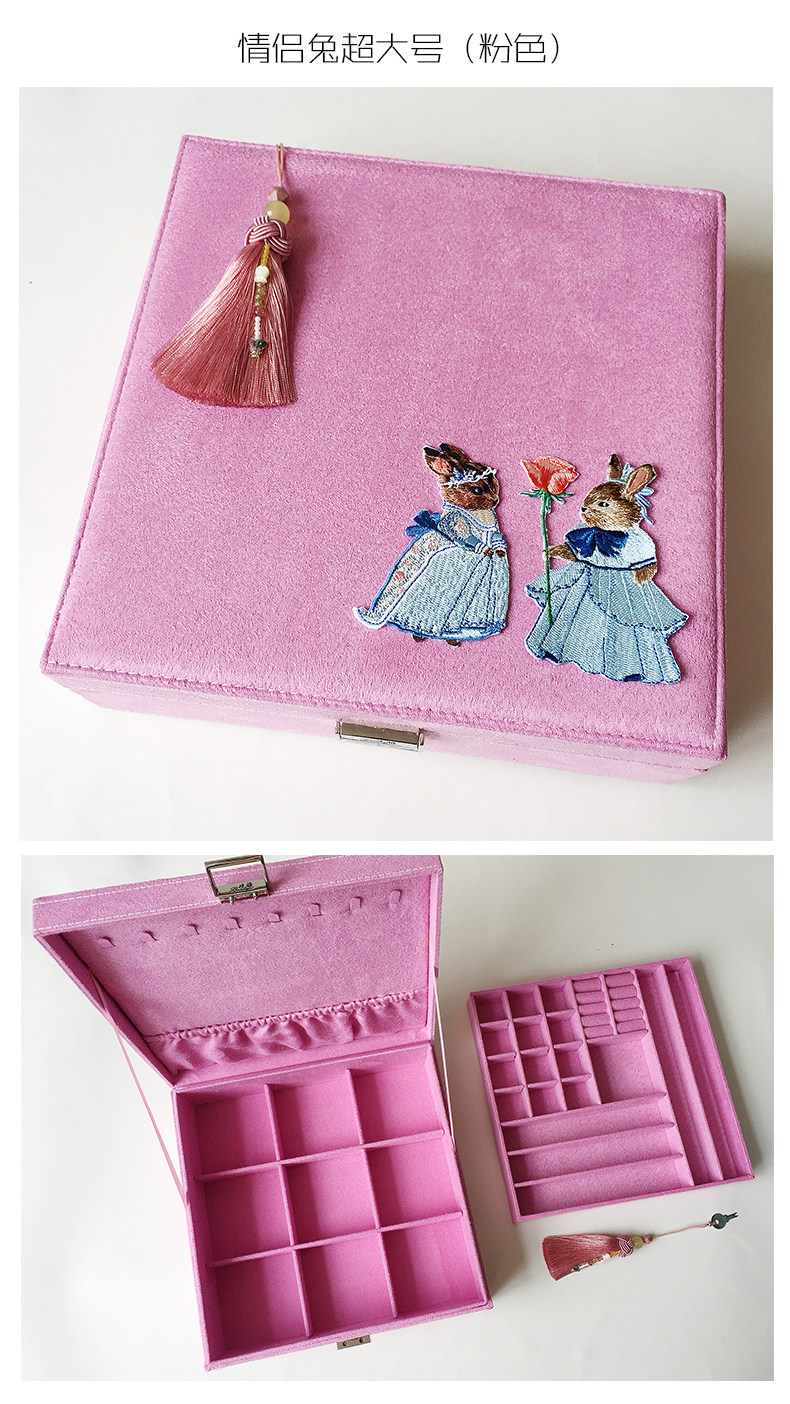 Boite à bijoux - Ref 3107829 Image 17