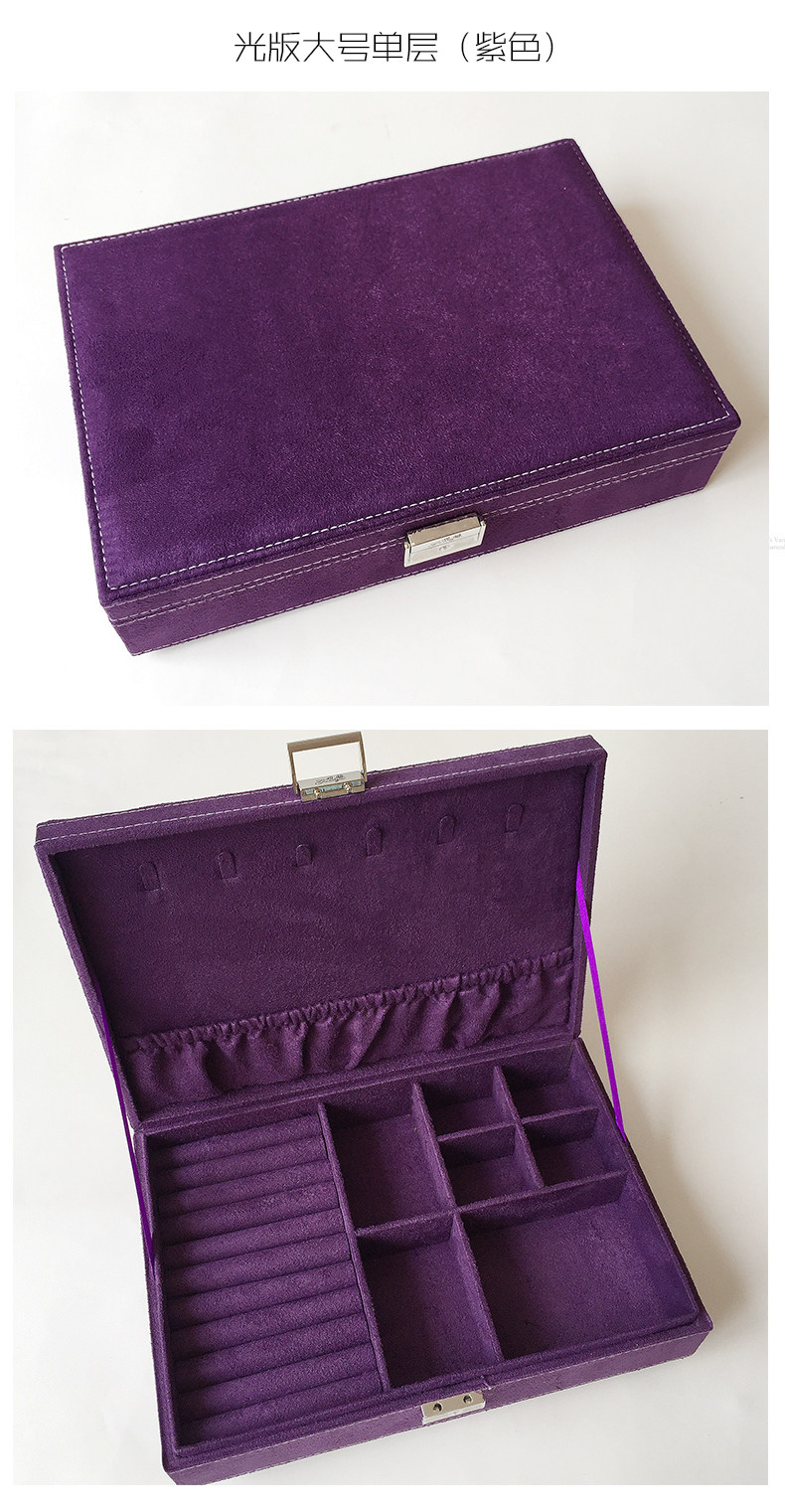 Boite à bijoux - Ref 3107829 Image 23