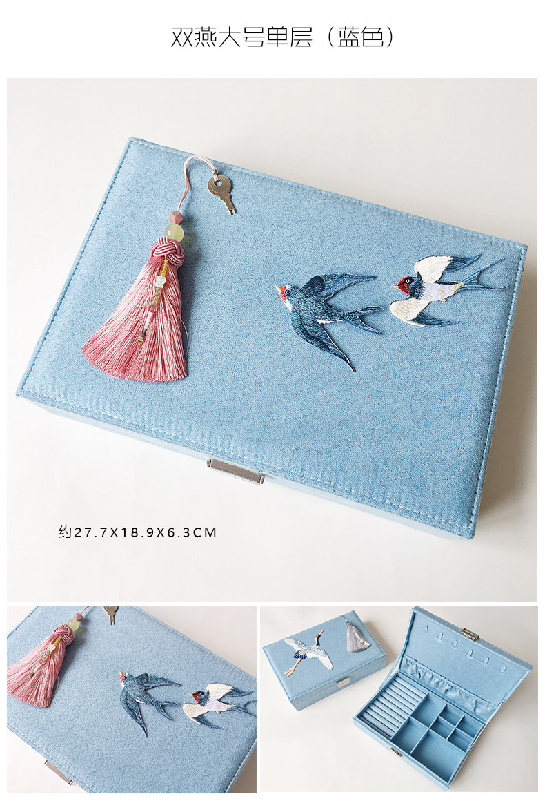 Boite à bijoux - Ref 3107829 Image 13