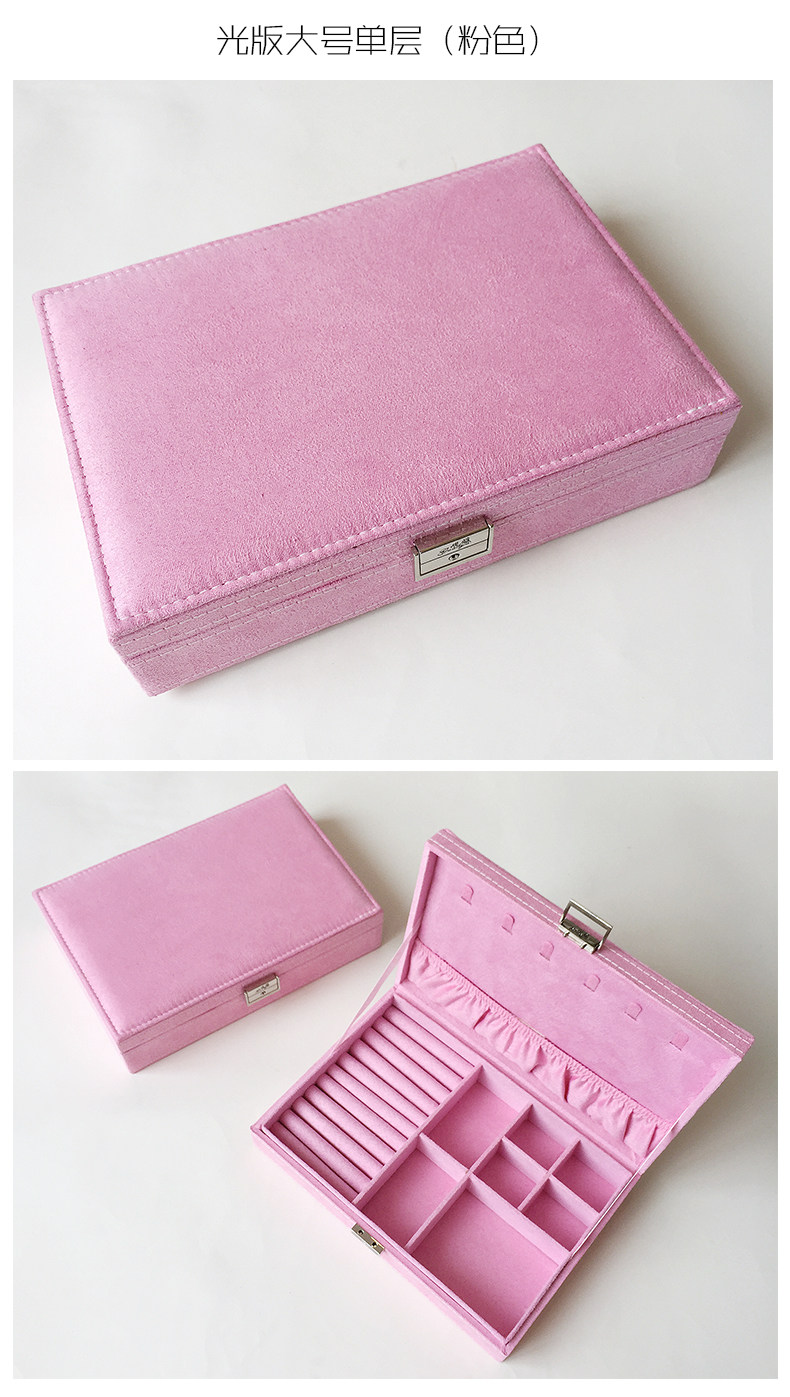 Boite à bijoux - Ref 3107829 Image 21