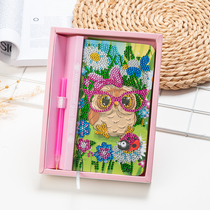 New DIY childrens diamond painting notebook set handmade material creative diamond embroidery paste diary