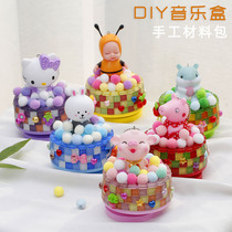 Music Box Diy Mosaic Paste Handmade Material Packs Cartoon Octaonic Boxes Parent-child Warm Field Events Toys