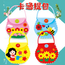 Teachers Day cartoon Hand bag kindergarten children creative DIY handmade non-woven paste material package