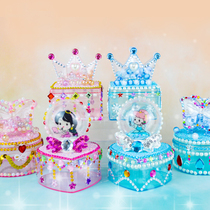 Princess fantasy crystal box girl DIY contained storage box handmade material bag suit puzzle toy