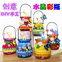 Childrens crystal color bottle creative handmade DIY glass bottle paste pasted glowing glass vase parent-child material