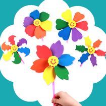 Children EVA handmade windmill material package diy three-dimensional paste six-color windmill kindergarten art class toys