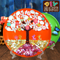Childrens DIY natural conch shell stickers kindergarten plate painting creative puzzle handmade material package