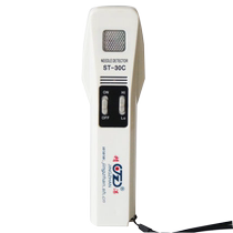 Shanghai Zhanzhan ST-30C handheld small needle detector metal detector high-precision clothing needle detector