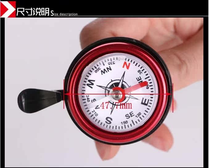 Avertisseur de vélo bell Compass - Ref 1456077 Image 16