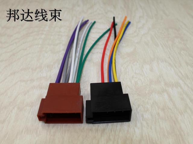 Cổ áo đuôi xe Volkswagen 驭 腾 迈 帕 Passat xe CD đuôi sửa đổi miễn phí cắt dây cắm xe buýt - Âm thanh xe hơi / Xe điện tử máy hút bụi cầm tay ô tô