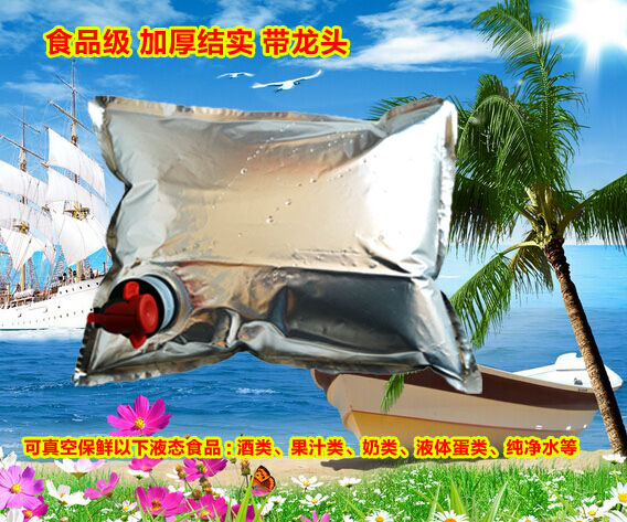 2L 2L to 50L red wine bag wine Wine Bag Wine Bag Box WINE STORE WINE STORE Aluminum Foil Bag for the preservation of wine