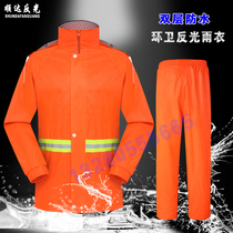 Sanitation raincoat reflective raincoat set sanitation work clothes orange reflective raincoat poncho reflective clothing