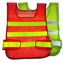 Reflective vest construction safety clothing Sanitation vest reflective clothing garden reflective vest traffic safety clothing