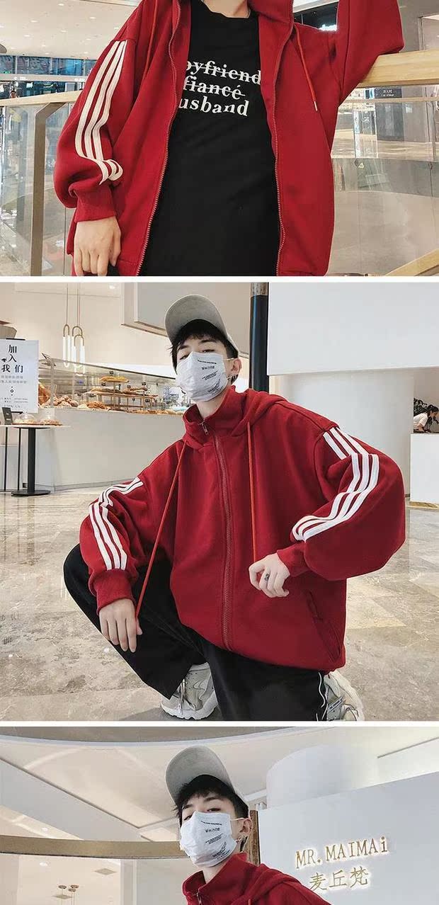 Mùa thu đỏ và mùa đông in cổng gió dây kéo cao cổ áo len lỏng lẻo nam và nữ hip hop vài chiếc áo khoác thương hiệu đồng phục bóng chày áo khoác bomber