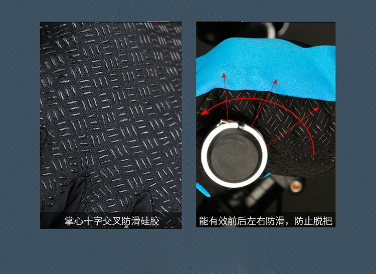 Gants de cyclisme mixte - Ref 2246402 Image 10