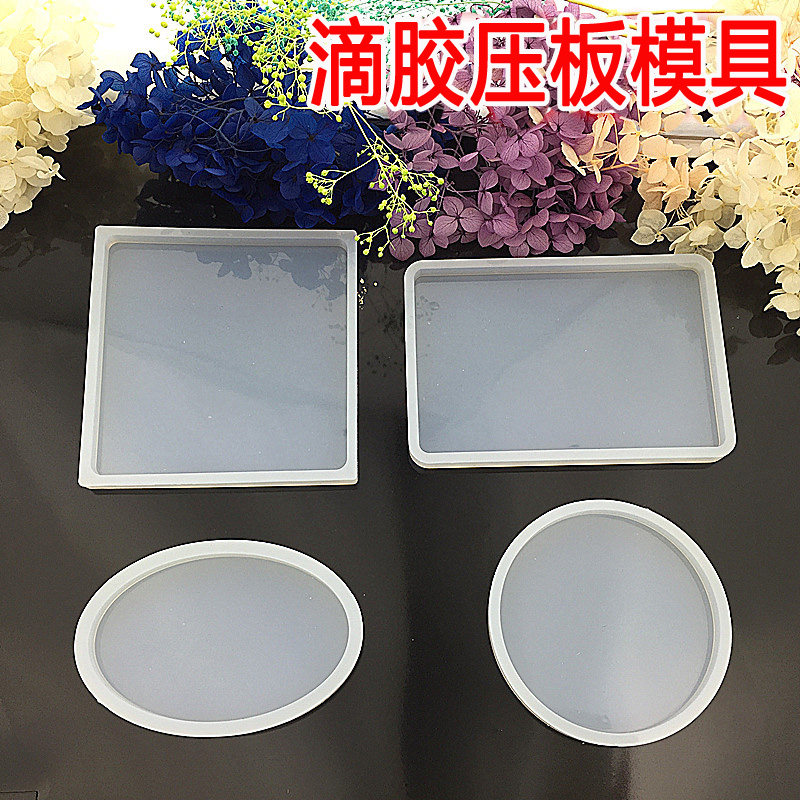 AB crystal drop glue long square soft pottery clay pressure mud plate mold specimen making handle mold model