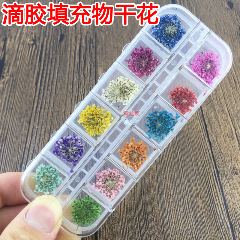 diy crystal drop glue heat shrink film mold full of stars dried flower filler dried flower manicure mobile phone shell filler