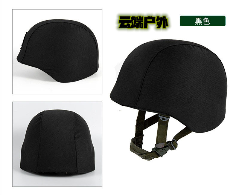 QGF Old Helmets Cover QGF03 Helmets Cover Helmets Helmets Front And Reverse Old helmets Bukit-Taobao