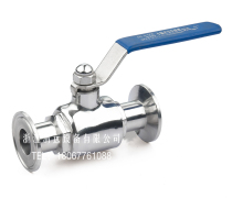 304316L stainless steel sanitary grade quick-fit ball valve quick open clamp buckle-type food grade straight-through quick-pick valve
