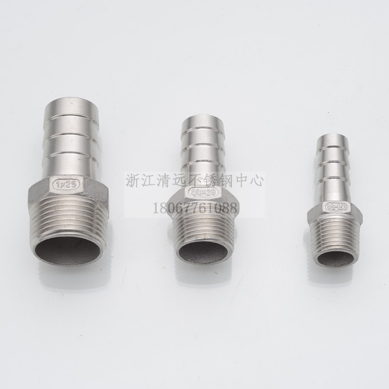 304316201 stainless steel hexagonal leather pipe joint pagoda connector bamboo joint water pipe bamboo joint water nozzle heterodiameter