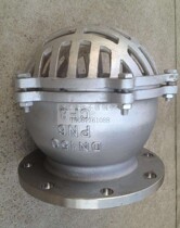 301 201 Stainless Steel Flange Bottom Valve H42W-16P 6P Water Pump Bottom Valve DN40-500 Lifting Hole Bottom Valve