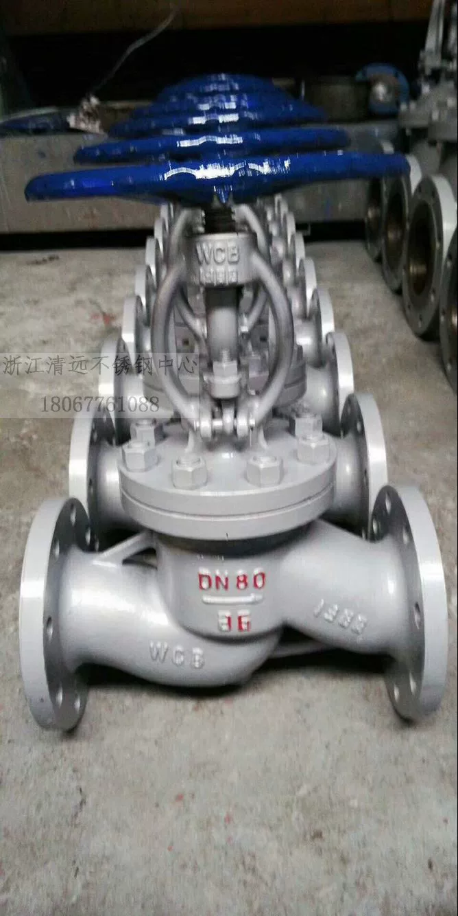 Кран запорный фланцевый из углеродистой стали J41H-16C, чугунная WCB 25 32 40 50 65 80 100-350